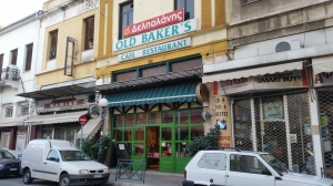 Old Bakers i Piraeus